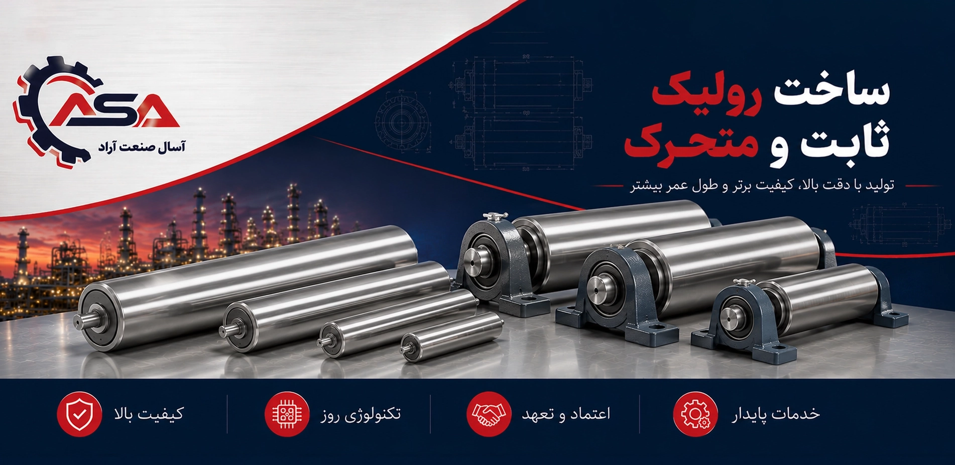 slide-fbd15cf