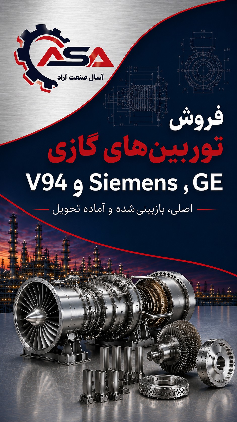 slide-d2482dc