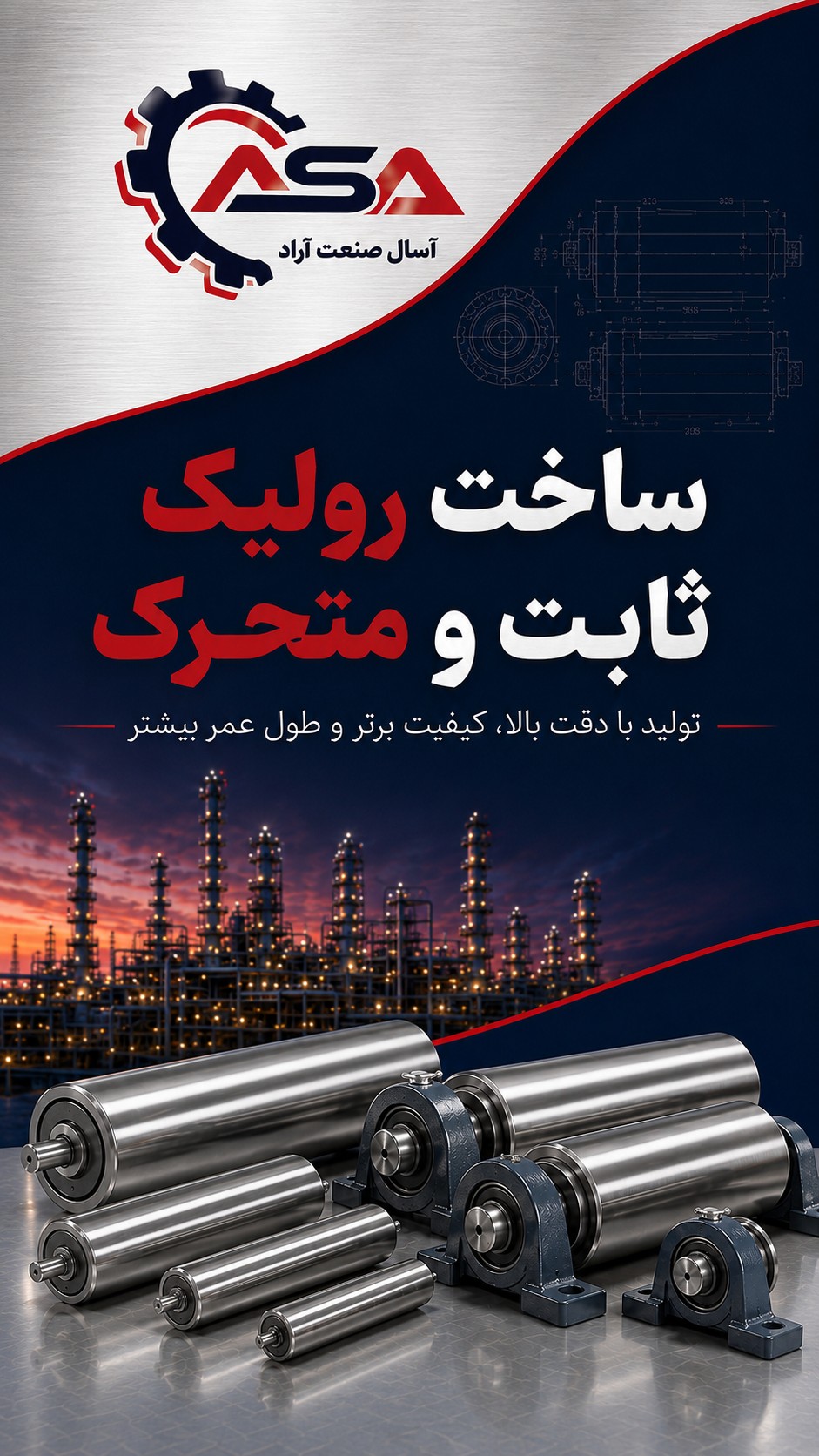 slide-27435d5